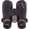 Бинокль BRESSER Condor UR 10x50 73038